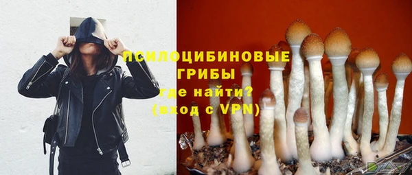 дистиллят марихуана Вязьма