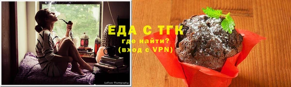 мет Вязники