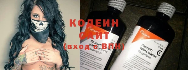 мет Вязники