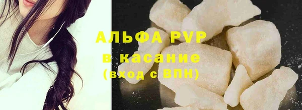 мет Вязники