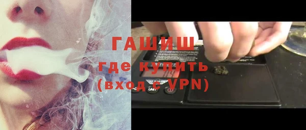 каннабис Вяземский