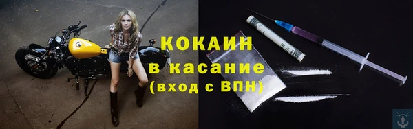 мет Вязники