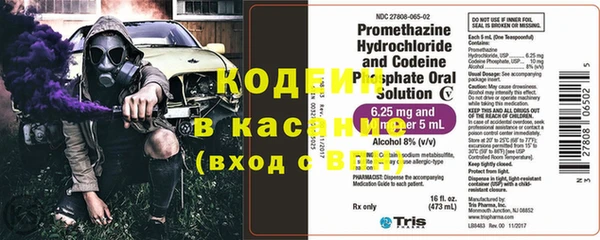мет Вязники