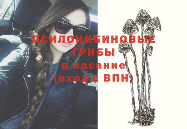 дистиллят марихуана Вязьма