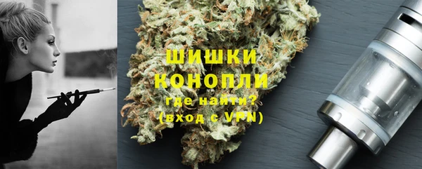 мет Вязники