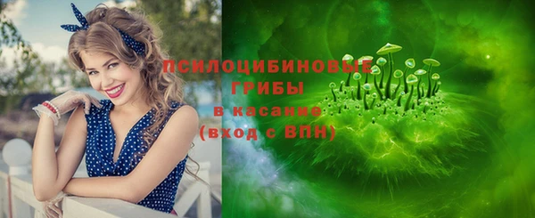 дистиллят марихуана Вязьма