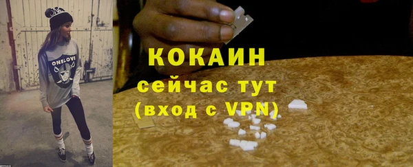 мет Вязники